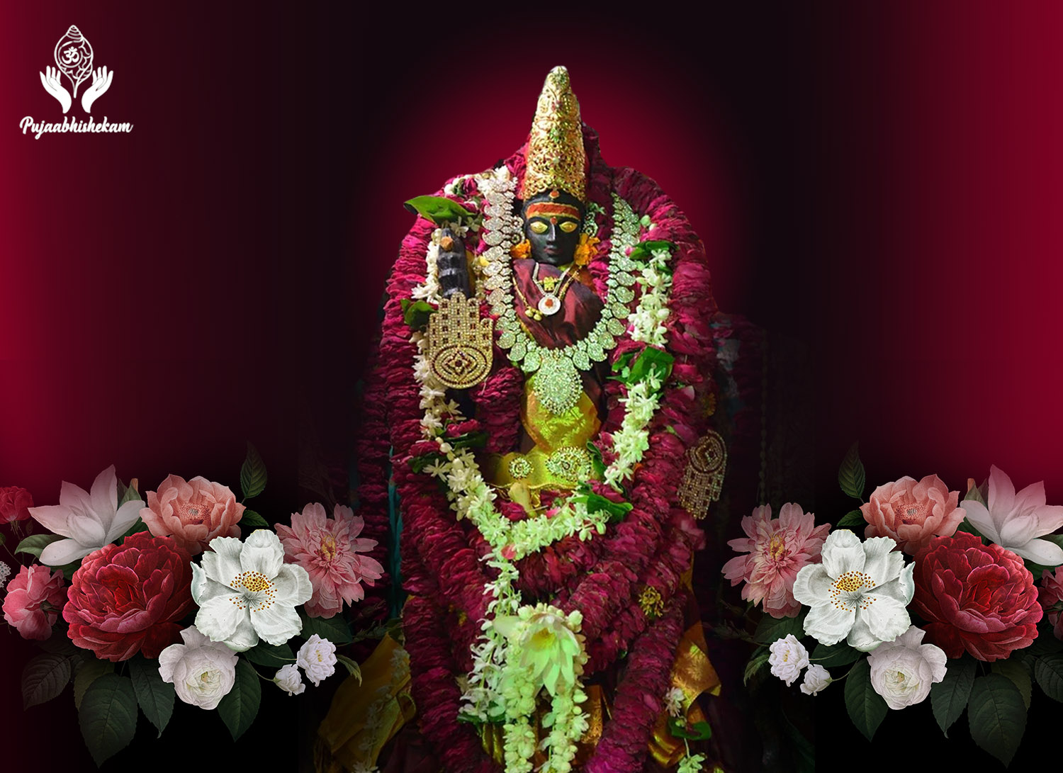 Maa Vishalakshi Peeta