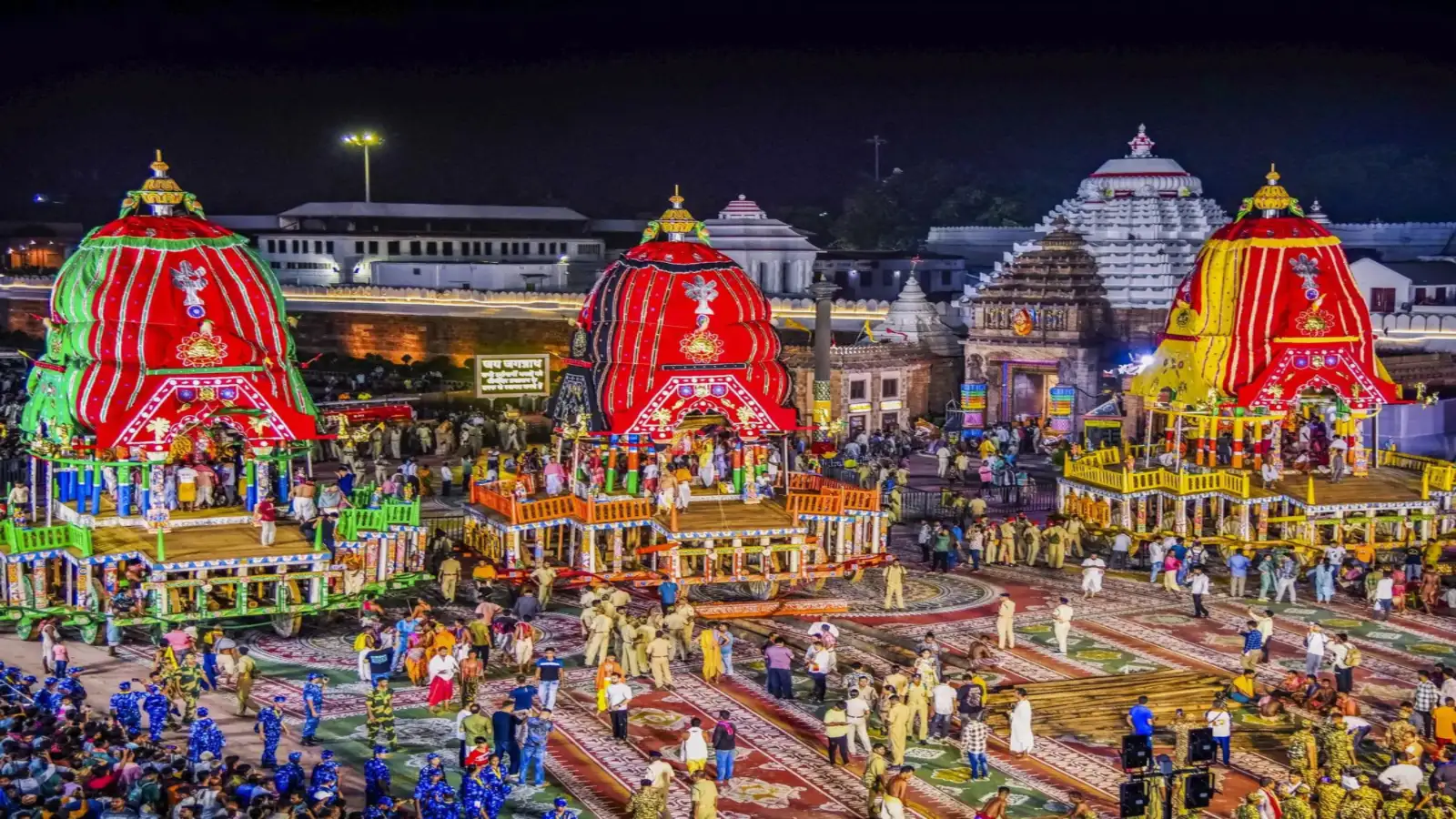 Sri Puri Jaganatha Dham