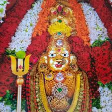 Maa Bramarambika Devi